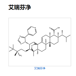 艾瑞芬凈