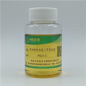 椰油酰胺丙基二甲基叔胺-PKO-C 潤膚劑 發(fā)泡劑 調理劑 柔軟劑 瀝青乳化劑 紙張防水劑 腐蝕抑制劑 石油制品添加劑