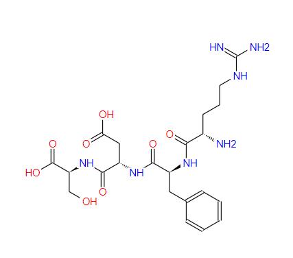 精氨酸-苯丙氨酸-天冬氨酸-絲氨酸.png