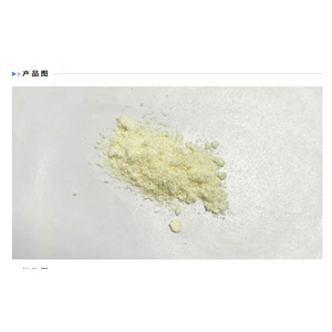 Retrofracamide C  cas：96386-33-3 CANS實(shí)驗(yàn)室對照品