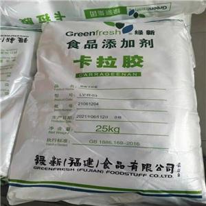 卡拉膠食用肉制品增稠劑 果凍布丁飲料冰淇淋乳化劑穩(wěn)定劑