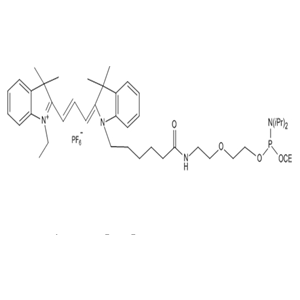 Quasar 570 Amidite