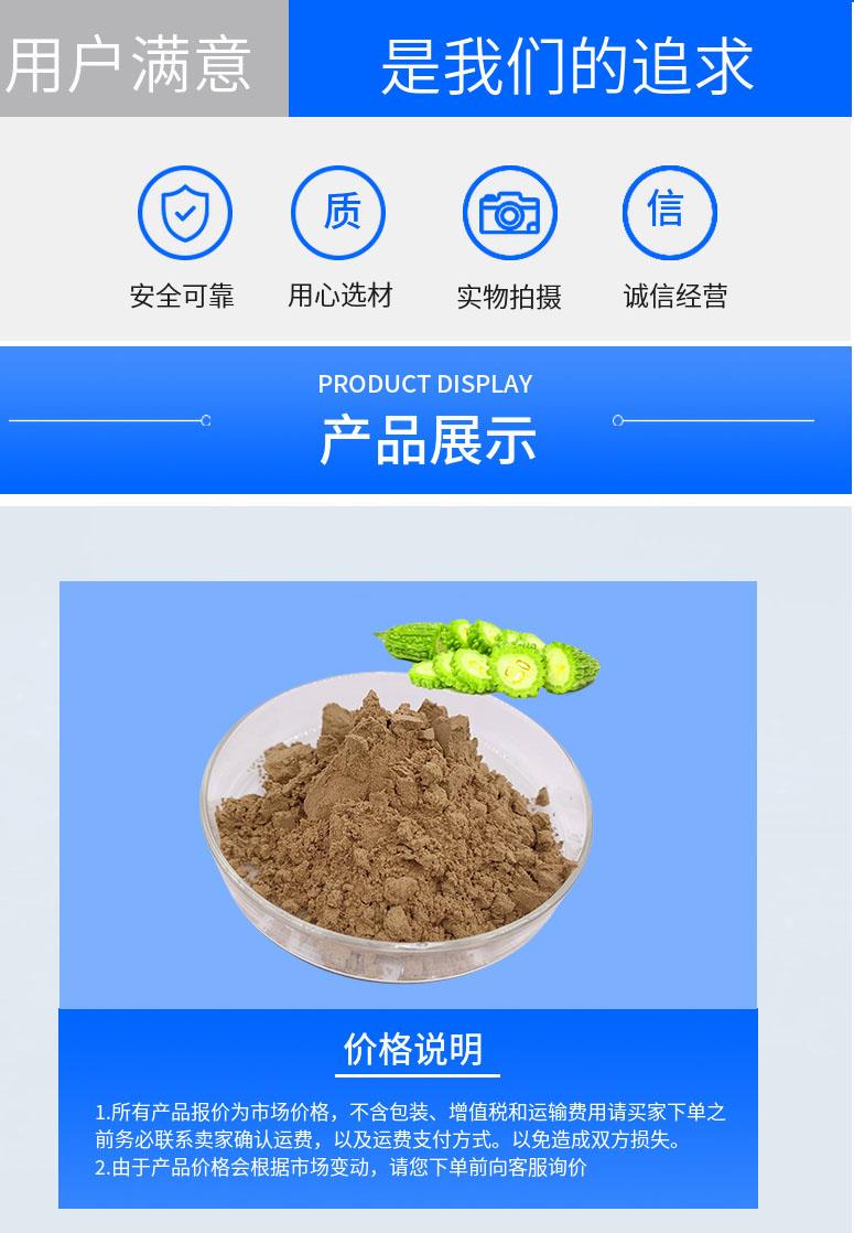 多陽產(chǎn)品詳情2.jpg