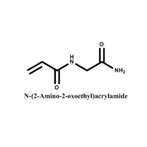 丙烯酰基甘氨酰胺；2479-62-1