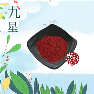 蝦青素1%食品級(jí)營(yíng)養(yǎng)強(qiáng)化劑