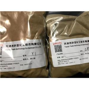 木質素磺酸銨 木銨CAS NO:8061-53-8