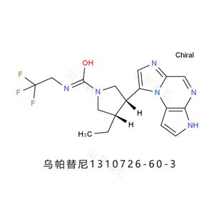 烏帕替尼 1310726-60-3