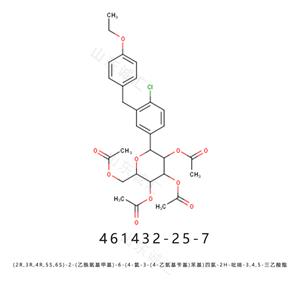 (2R,3R,4R,5S,6S)-2-(乙酰氧基甲基)-6-(4-氯-3-(4-乙氧基芐基)苯基)四氫-2H-吡喃-3,4,5-三yl 三乙酸酯 461432-25-7