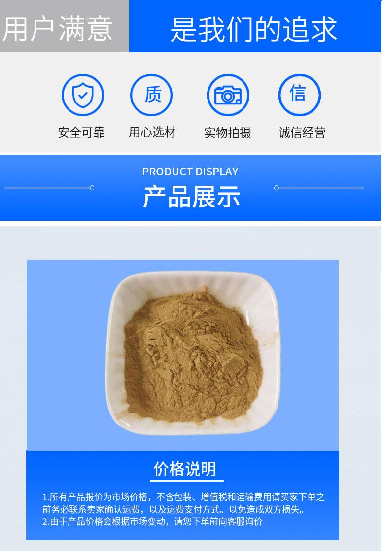 多陽產(chǎn)品詳情2.jpg