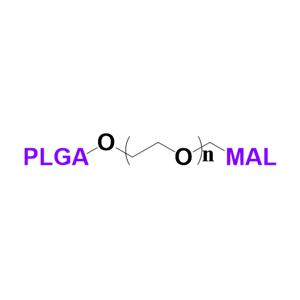 PLGA-PEG-MAL聚乙交酯丙交酯-聚乙二醇-馬來(lái)酰亞胺