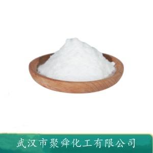 1-苯基-1,3,3-三甲基茚滿(mǎn) 3910-35-8 日化香精配方