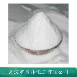 醋酸丁酸纖維素 9004-36-8 用于制作高透明度  成膜物質(zhì)等