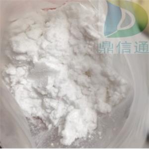 68359-37-5 氟氯氰菊酯；百樹(shù)菊酯 95%|結(jié)構(gòu)式|中間體|科研材料|實(shí)驗(yàn)試劑