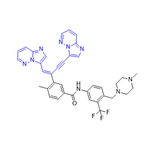 泊那替尼雜質(zhì)11