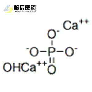 羥基磷灰石微球填充劑再生類醫(yī)美原料