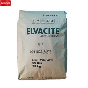 聚甲基丙烯酸乙酯；Elvacite 2042