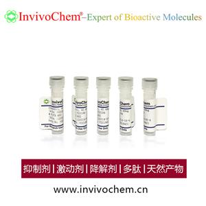 Defibrotide sodium (Defitelio)   中文名稱(chēng): 去纖苷