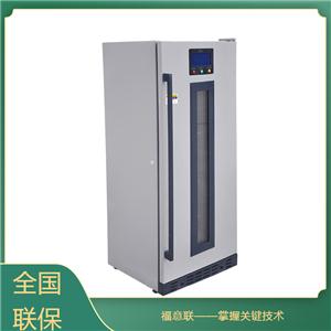 福意聯(lián)FYL-YS-310L恒溫箱