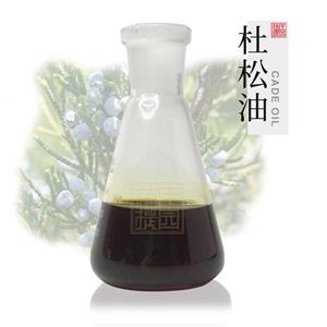 杜松油 植物提取杜松精油