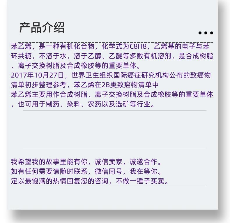 微信圖片_20231013143906_副本.png