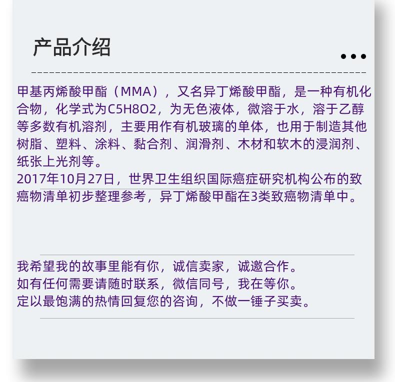 微信圖片_20231013143906_副本.png