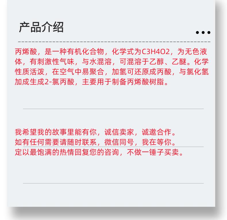 微信圖片_20231013143906_副本.png