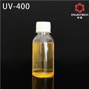 帝盛素紫外線吸收劑UV-400