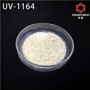 帝盛素紫外線吸收劑UV-1164