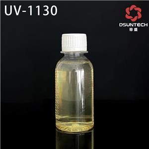 帝盛素紫外線吸收劑UV-1130涂料苯并三唑類(lèi)