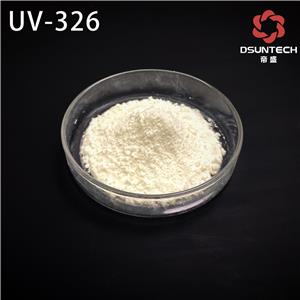 帝盛素紫外線吸收劑UV-326