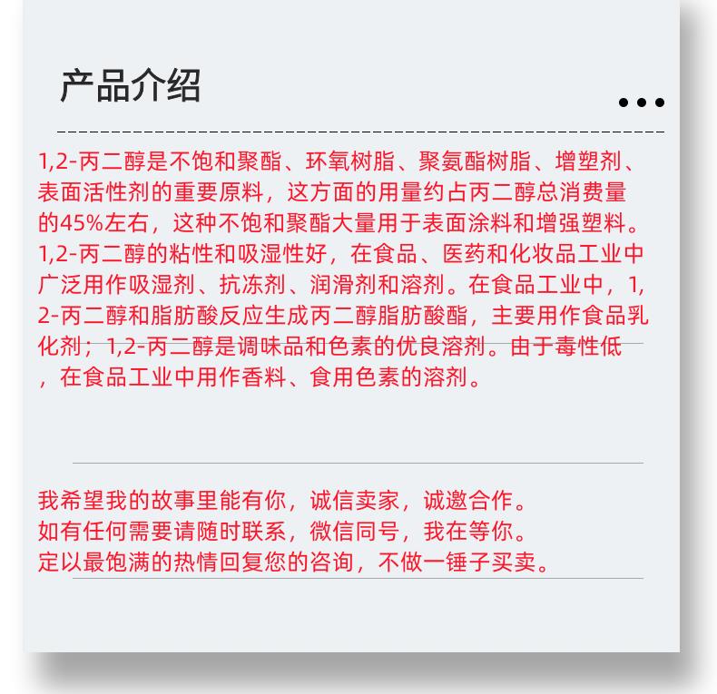 微信圖片_20231013143906_副本.png