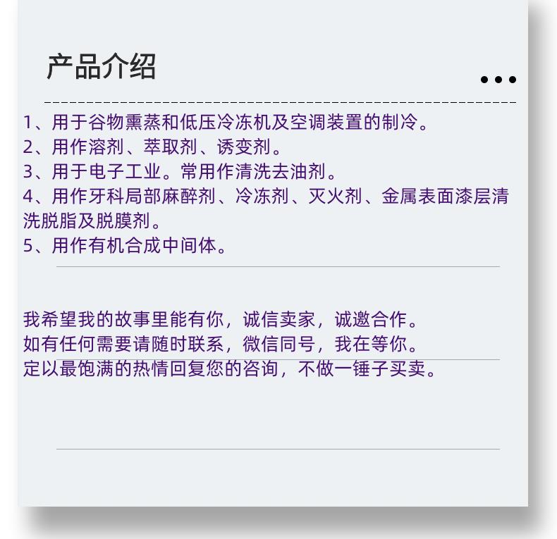 微信圖片_20231013143906_副本.png