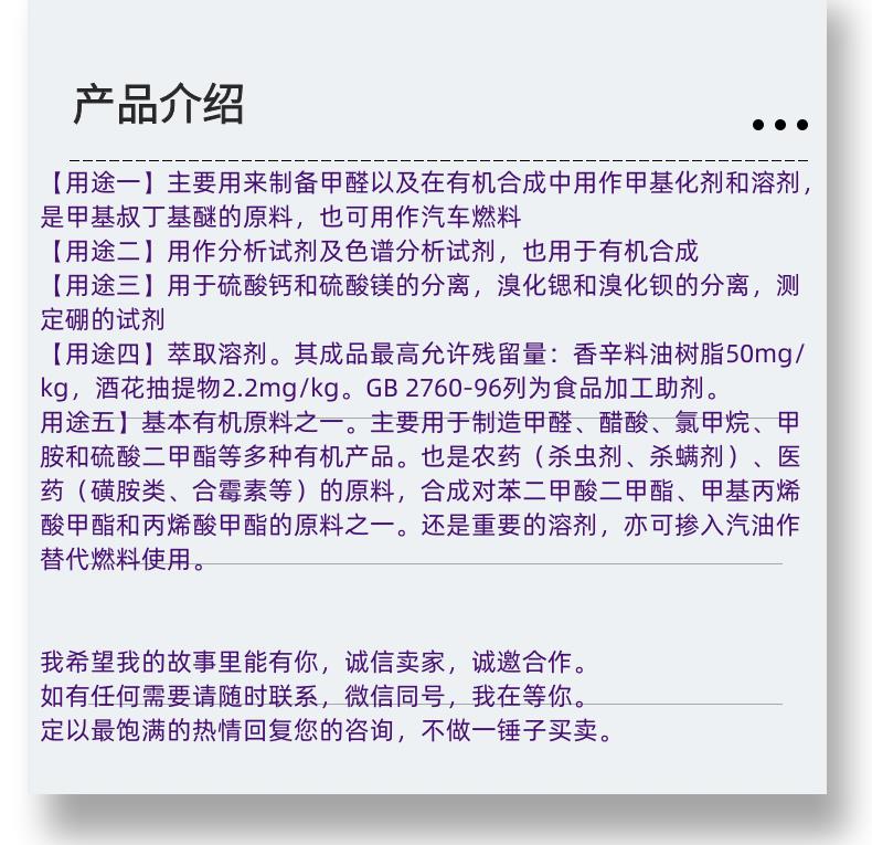 微信圖片_20231013143906_副本.png