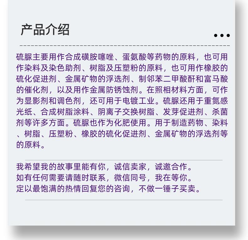 微信圖片_20231013143906_副本.png