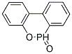 9,10-二氫-9-氧雜-10-磷雜菲-10-氧化物 35948-25-5