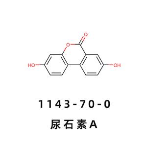 尿石素A  Urolithin A  3,8-二羥基-6H-二苯并[B,D]吡喃-6-酮  1143-70-0