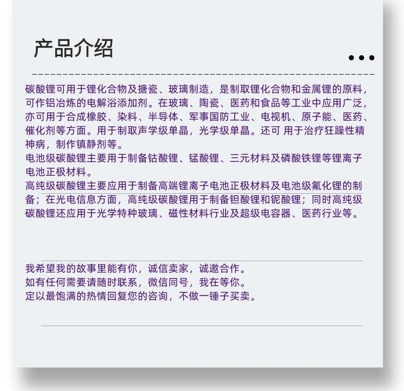 微信圖片_20231013143906_副本.png