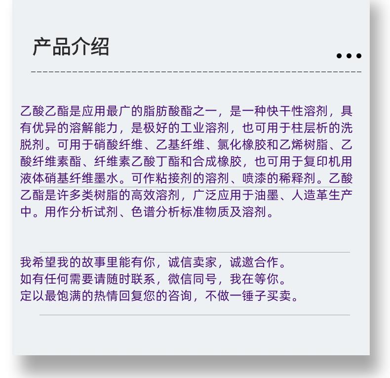 微信圖片_20231013143906_副本.png