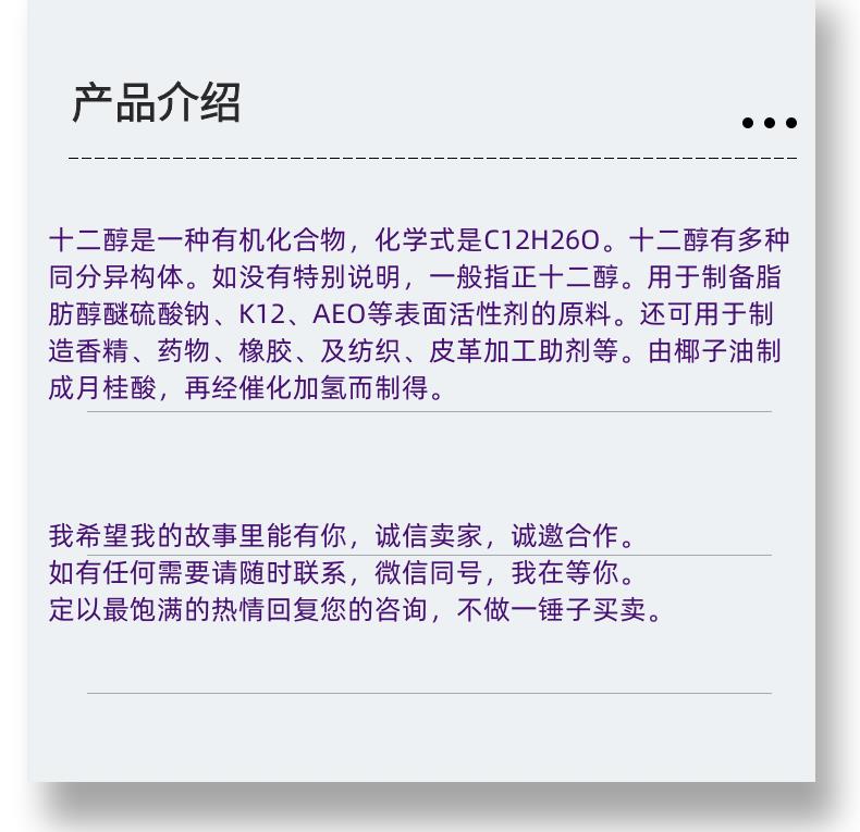 微信圖片_20231013143906_副本.png