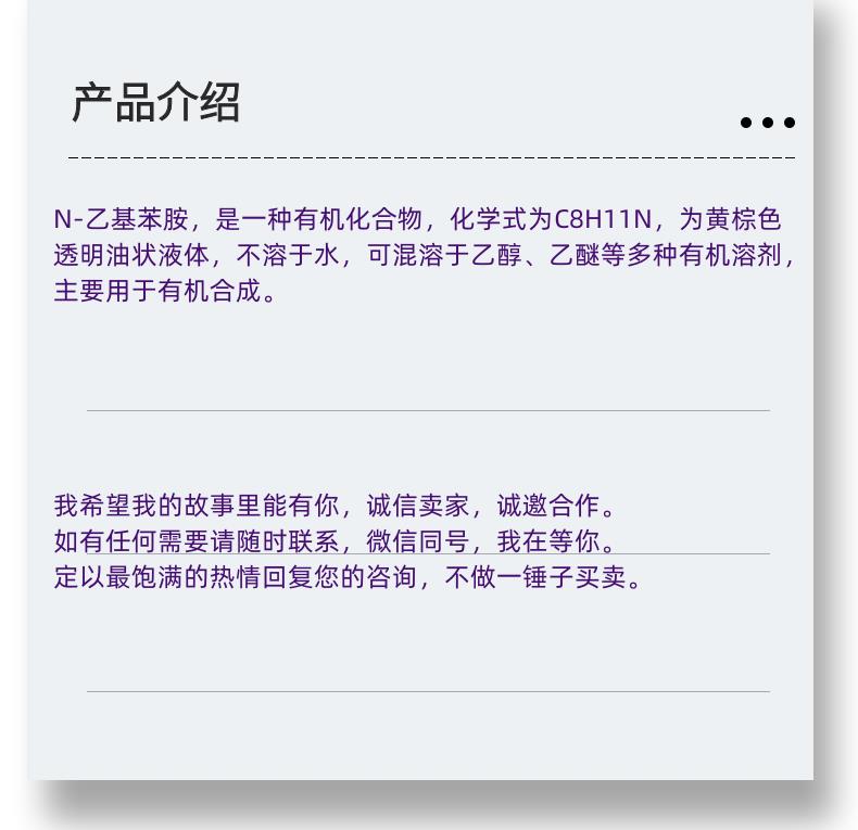 微信圖片_20231013143906_副本.png