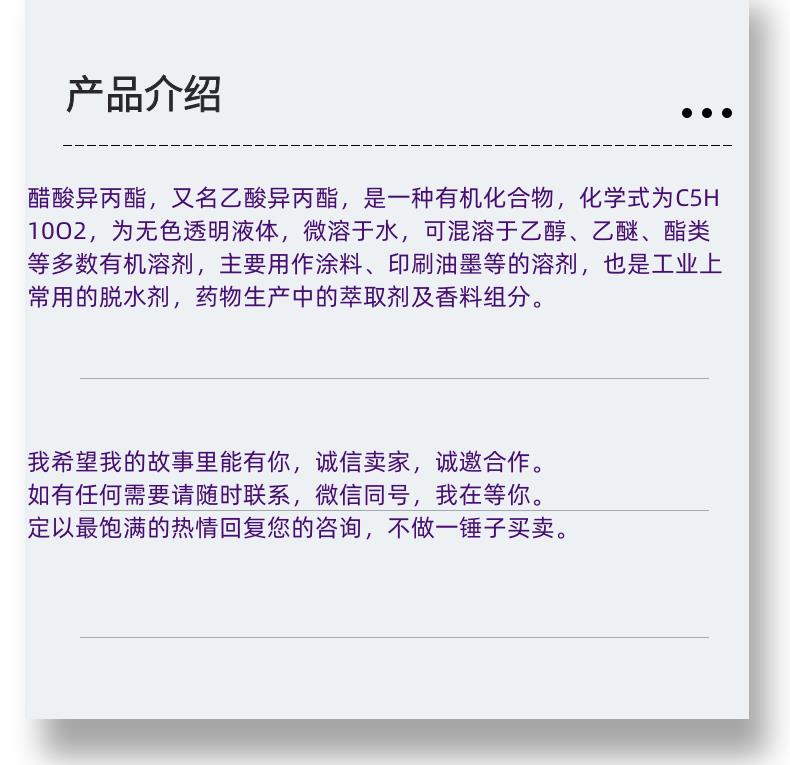 微信圖片_20231013143906_副本.png