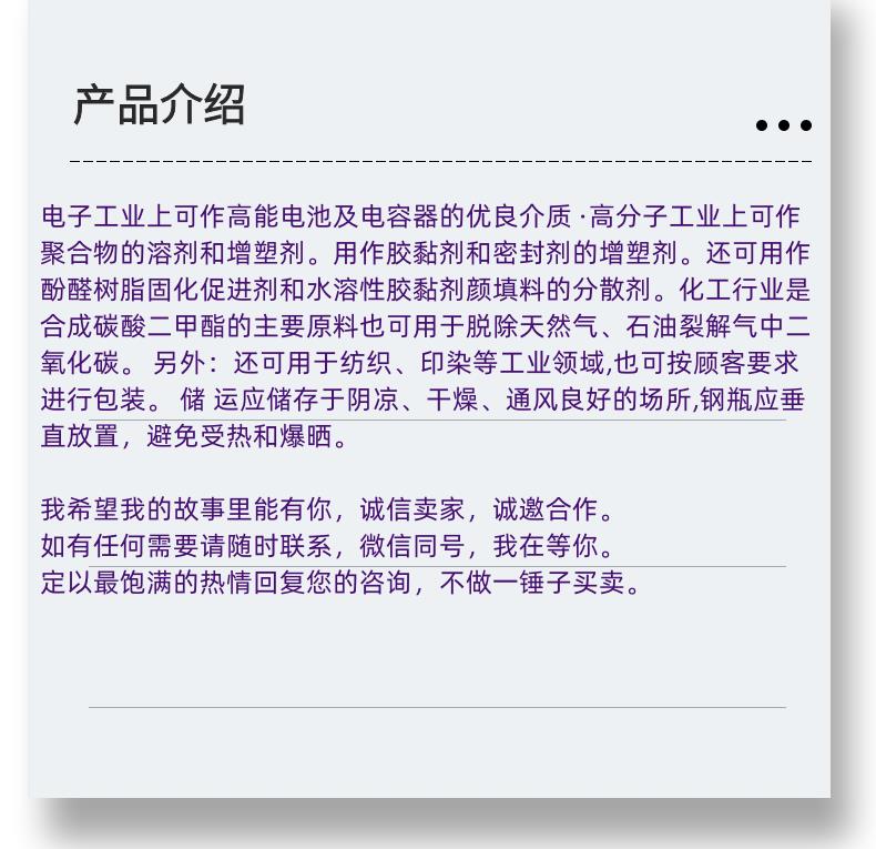 微信圖片_20231013143906_副本.png