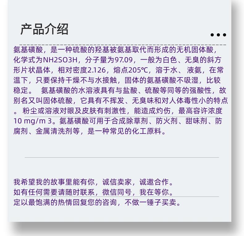 微信圖片_20231013143906_副本.png