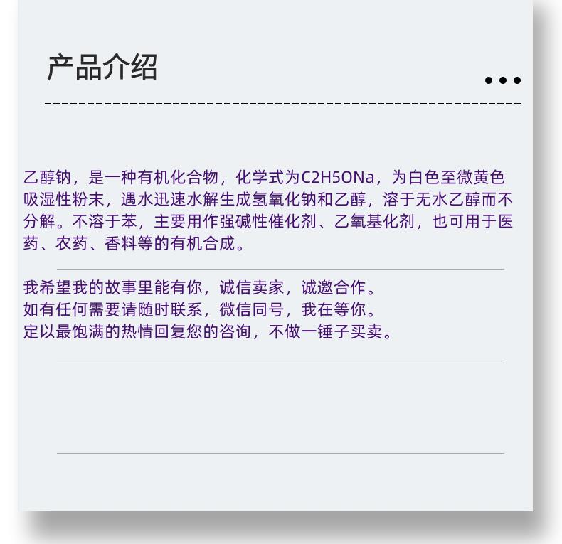 微信圖片_20231013143906_副本.png