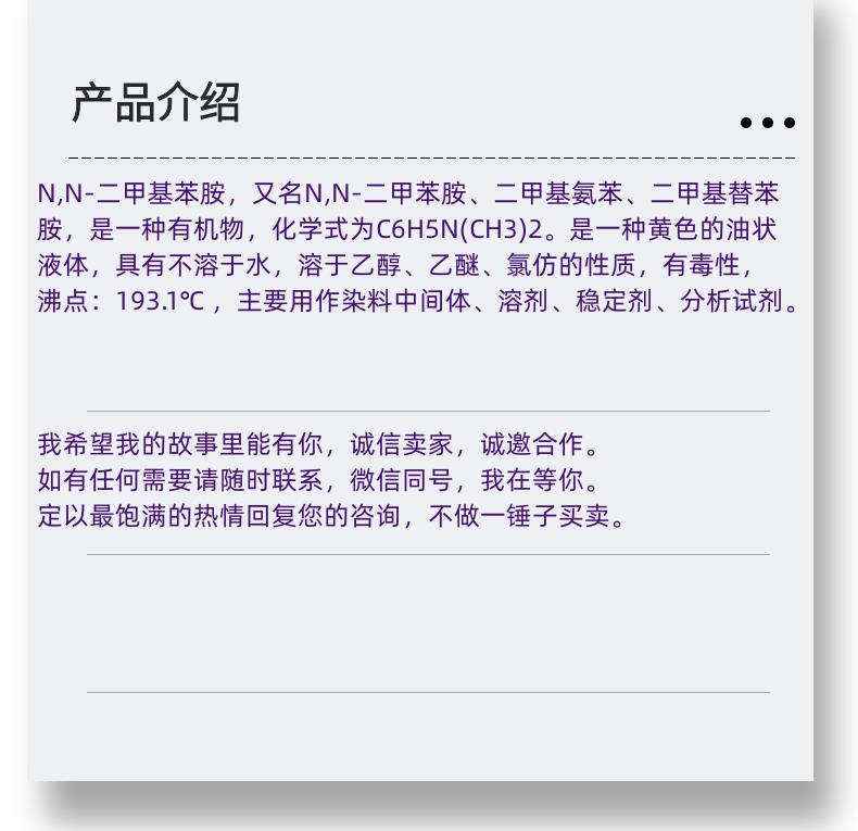 微信圖片_20231013143906_副本.png