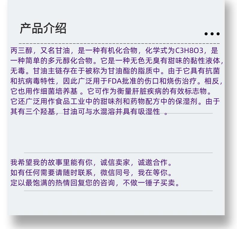 微信圖片_20231013143906_副本.png