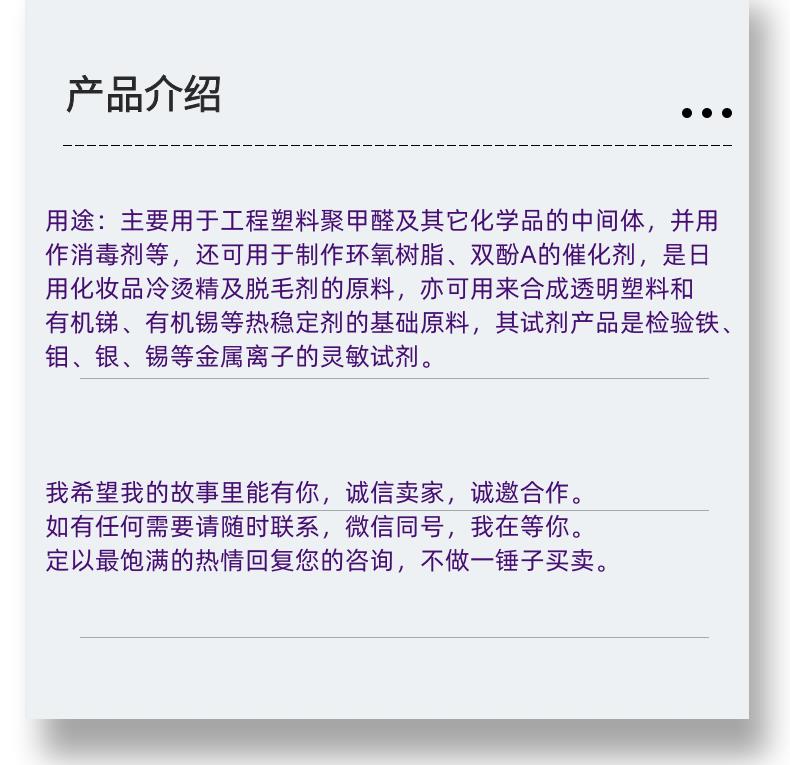 微信圖片_20231013143906_副本.png