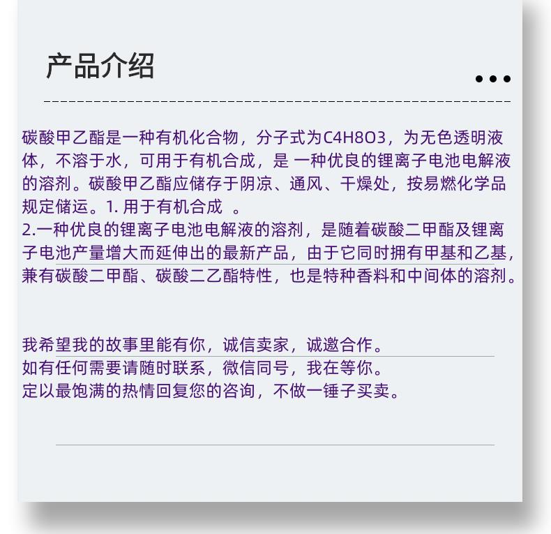 微信圖片_20231013143906_副本.png