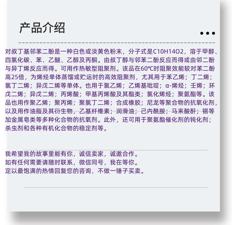 微信圖片_20231013143906_副本.png