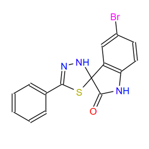 Lipofermata  297180-15-5